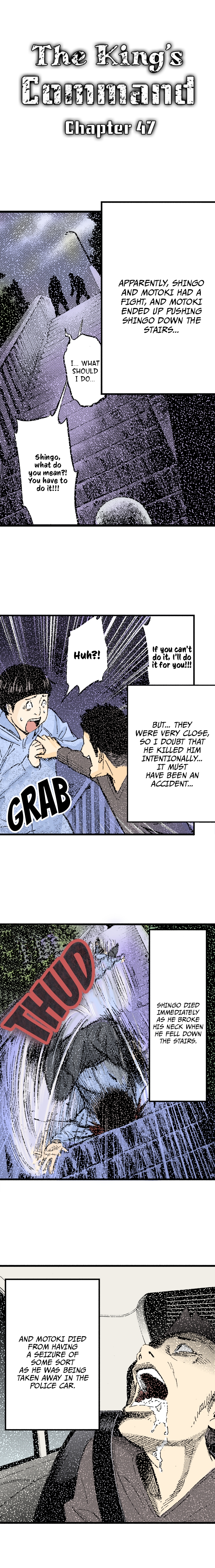 The King’s Command Chapter 47 image 0