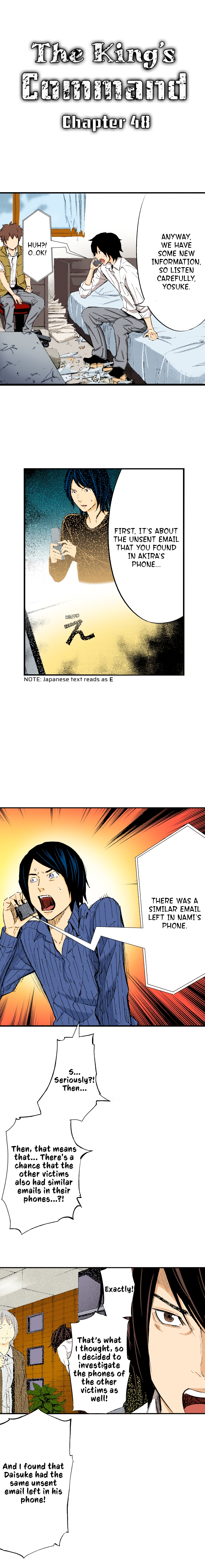 The King’s Command Chapter 48 image 0