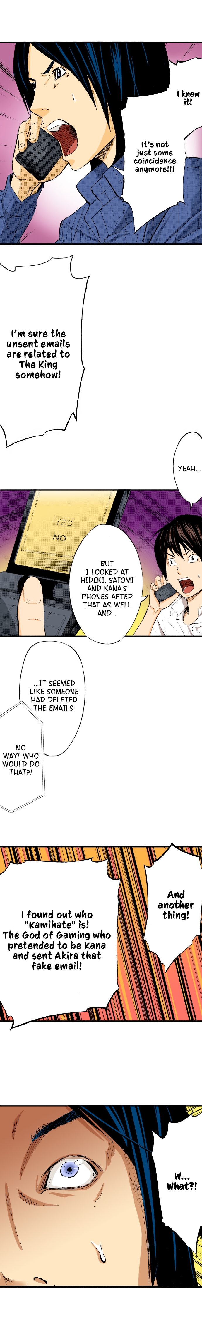 The King’s Command Chapter 48 image 1
