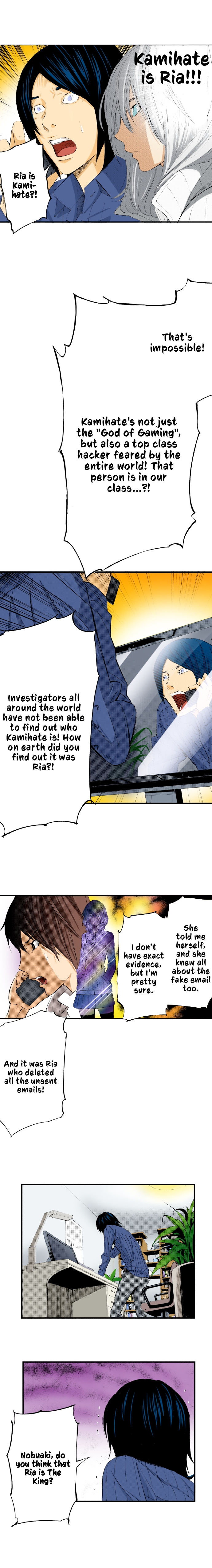 The King’s Command Chapter 48 image 2