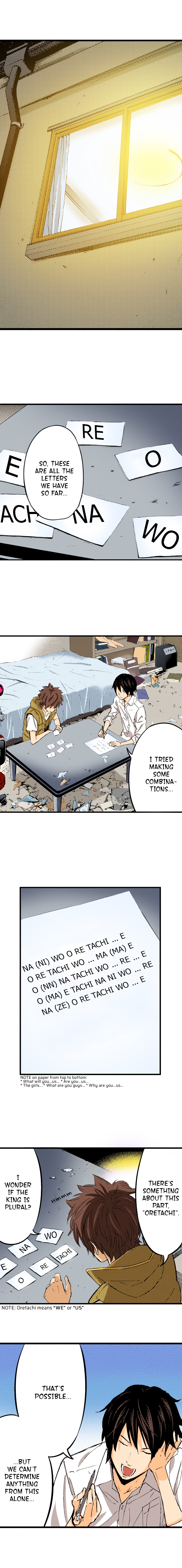 The King’s Command Chapter 48 image 5