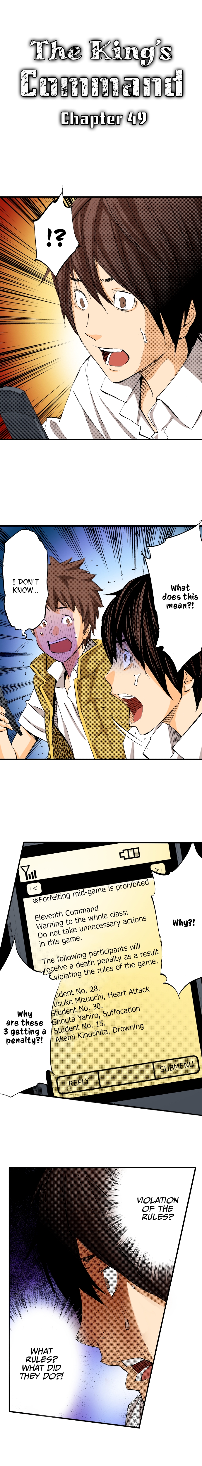 The King’s Command Chapter 49 image 0