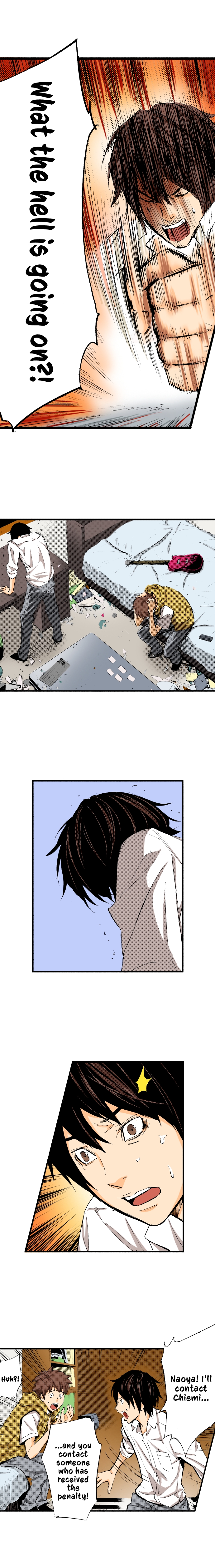 The King’s Command Chapter 49 image 3