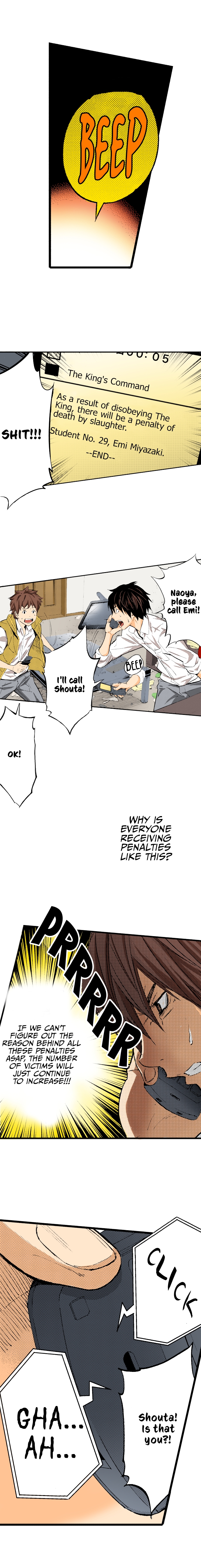 The King’s Command Chapter 49 image 6