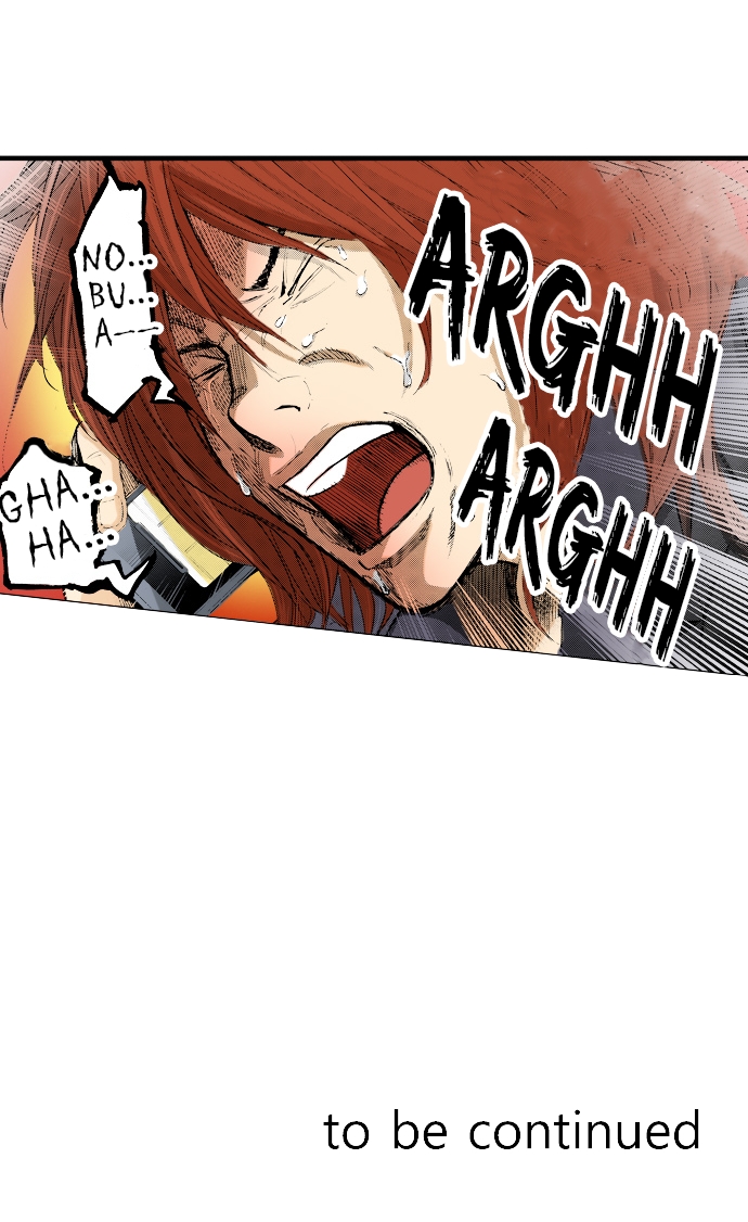The King’s Command Chapter 49 image 7