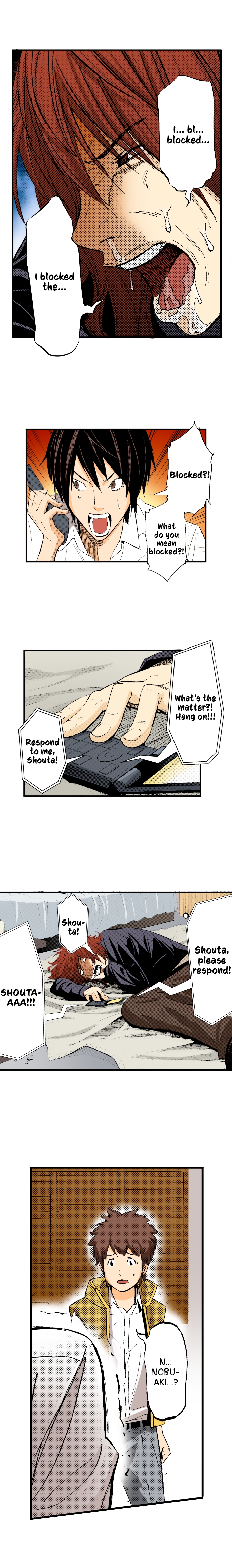 The King’s Command Chapter 50 image 1
