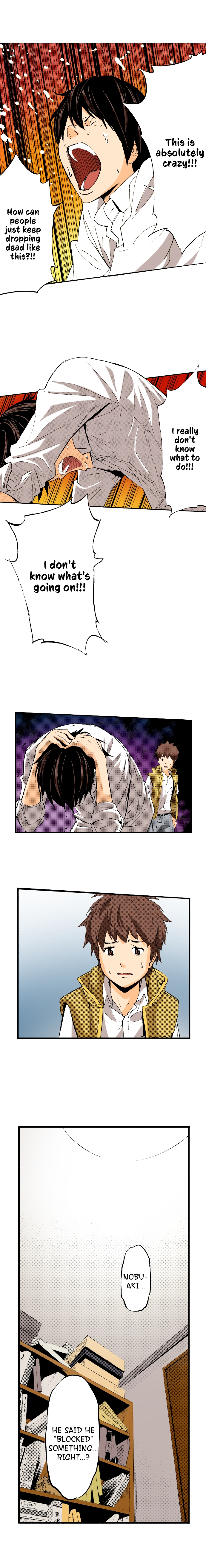 The King’s Command Chapter 50 image 2