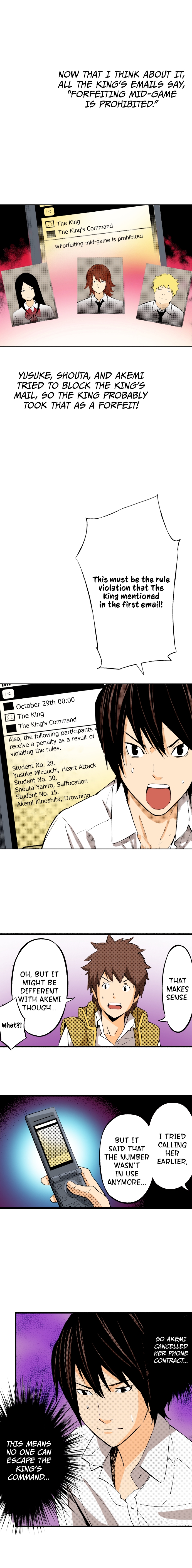 The King’s Command Chapter 50 image 4