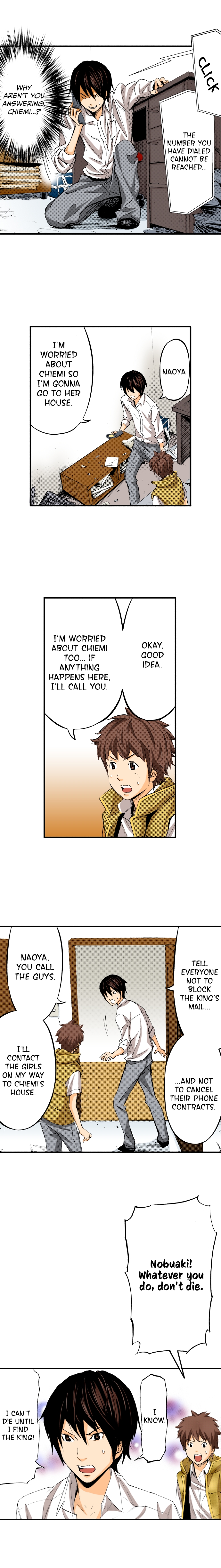 The King’s Command Chapter 51 image 3