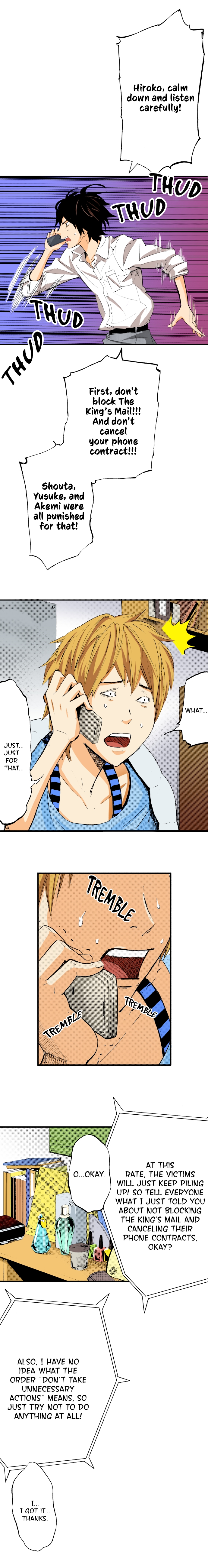 The King’s Command Chapter 51 image 5