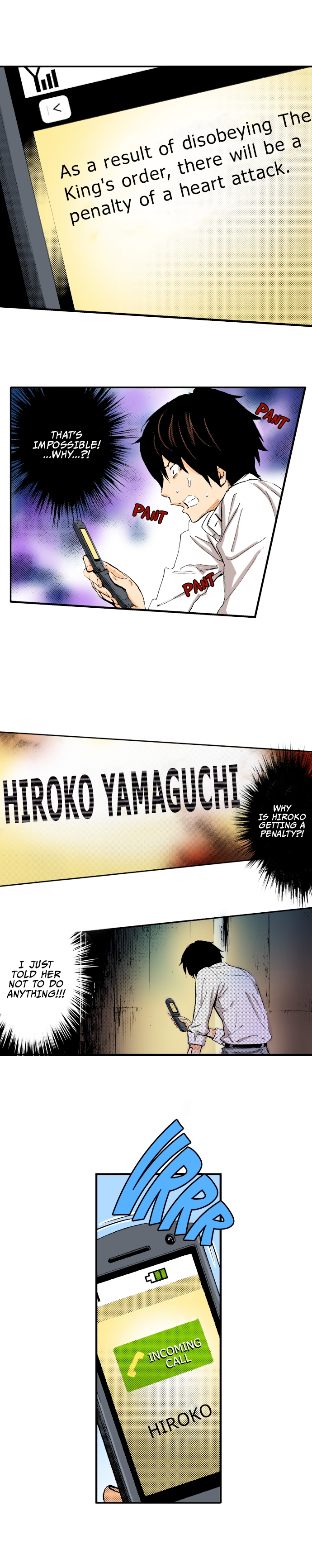 The King’s Command Chapter 52 image 1