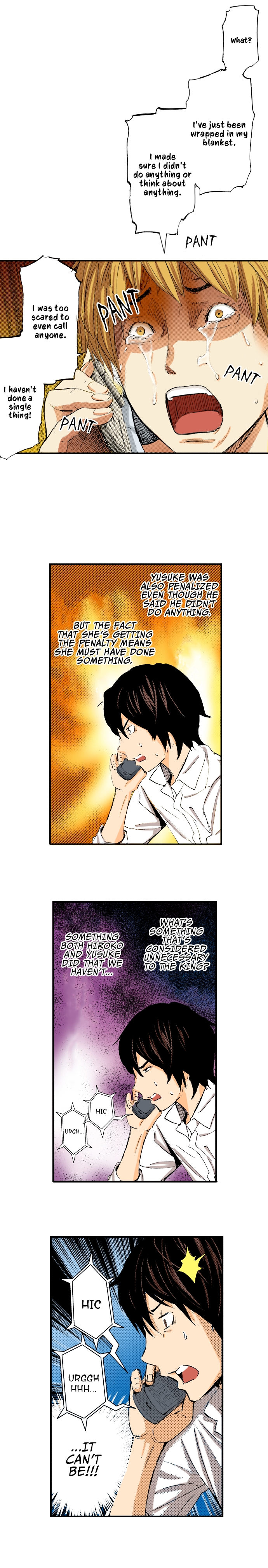 The King’s Command Chapter 52 image 3