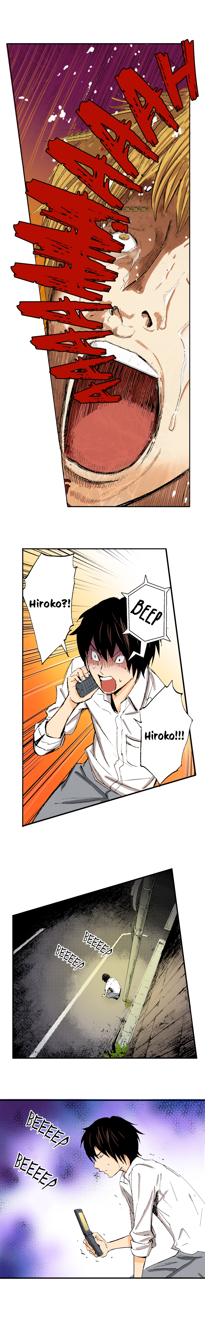 The King’s Command Chapter 52 image 4