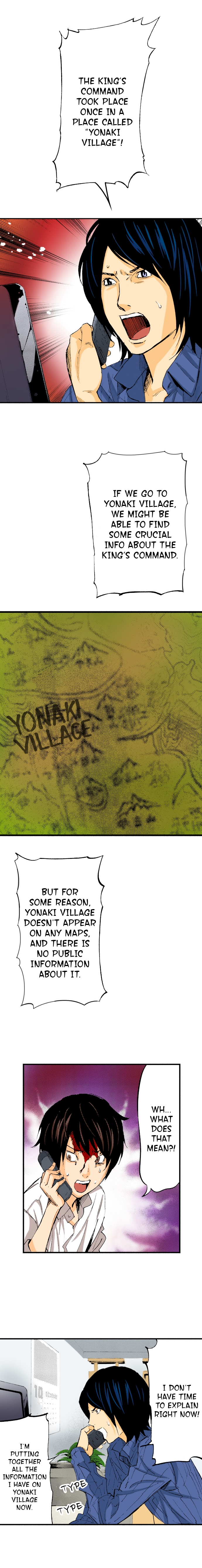 The King’s Command Chapter 54 image 2