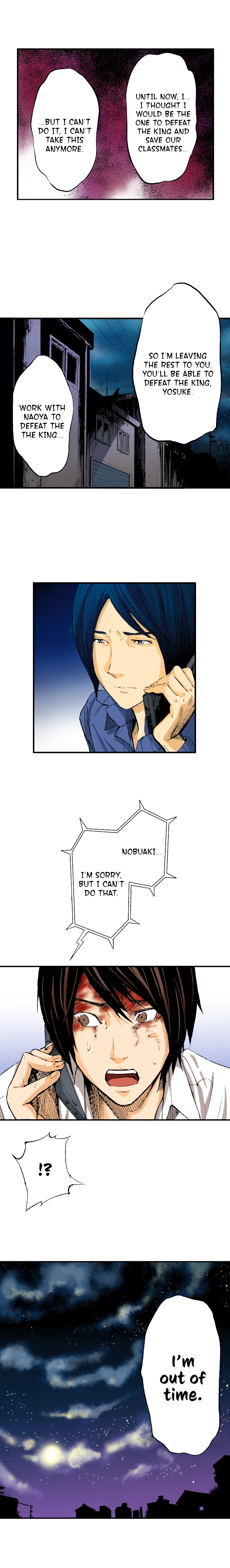 The King’s Command Chapter 54 image 4