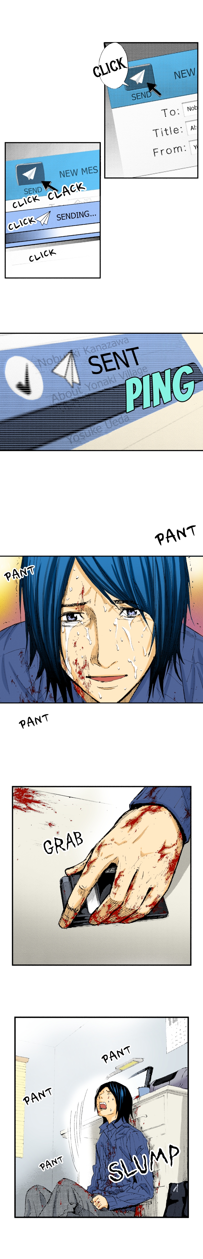 The King’s Command Chapter 55 image 5