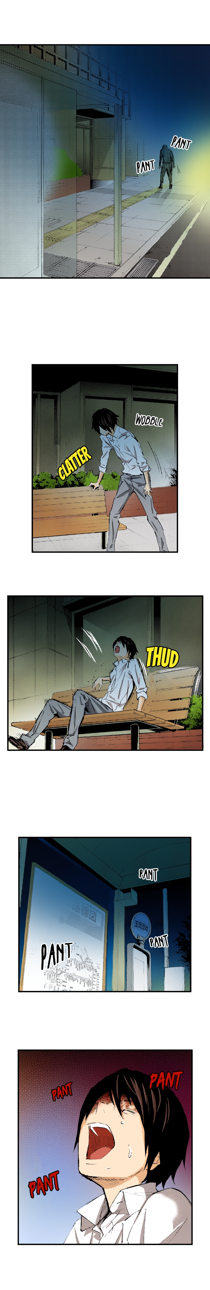 The King’s Command Chapter 56 image 7