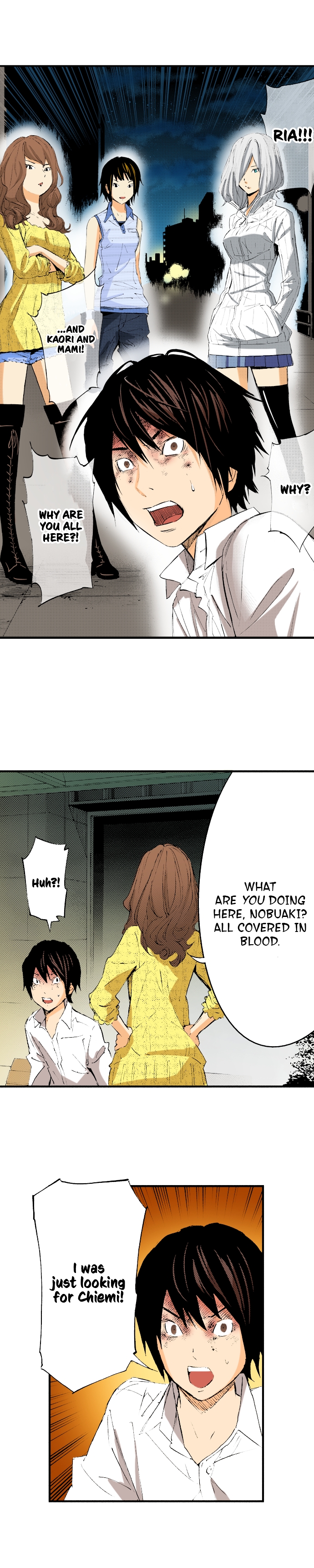 The King’s Command Chapter 57 image 2