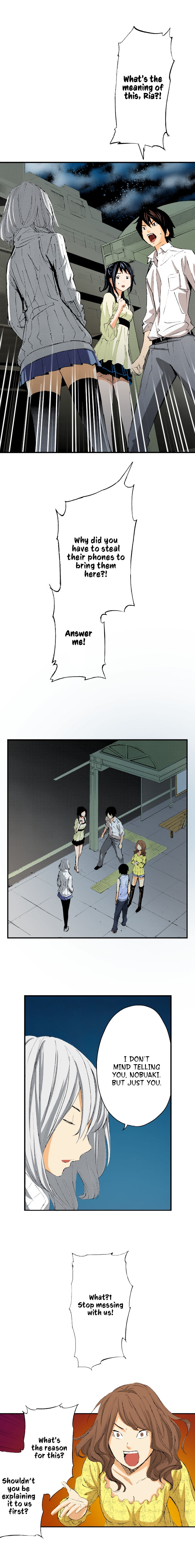 The King’s Command Chapter 57 image 5