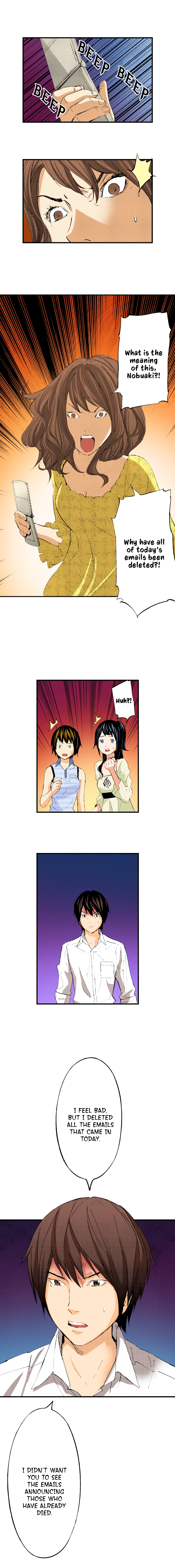 The King’s Command Chapter 59 image 3