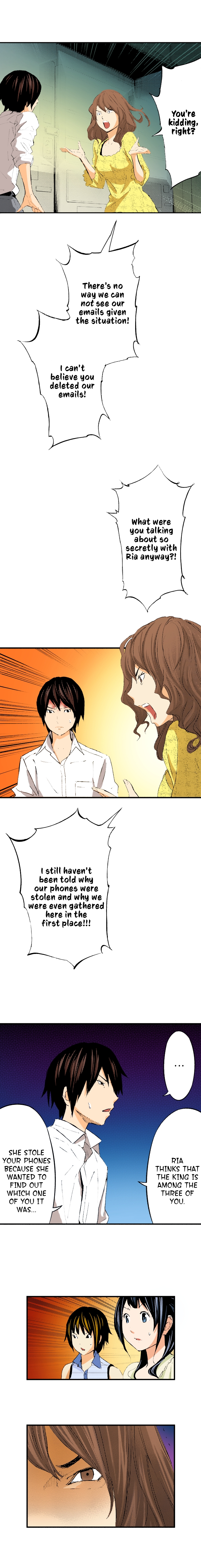 The King’s Command Chapter 59 image 4