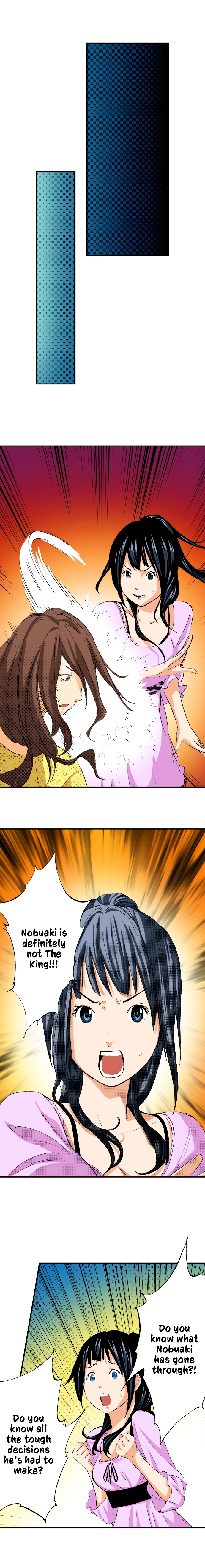 The King’s Command Chapter 60 image 1