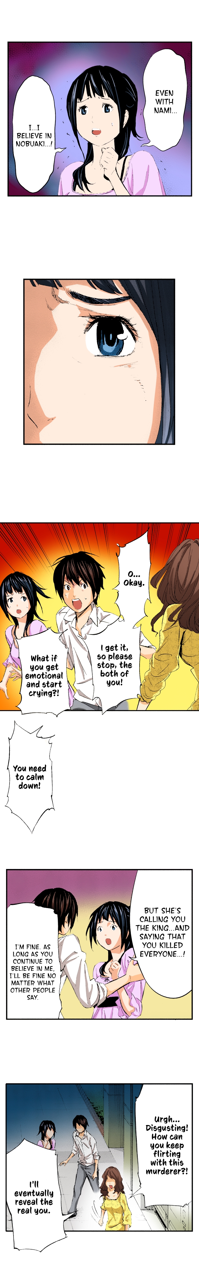 The King’s Command Chapter 60 image 3