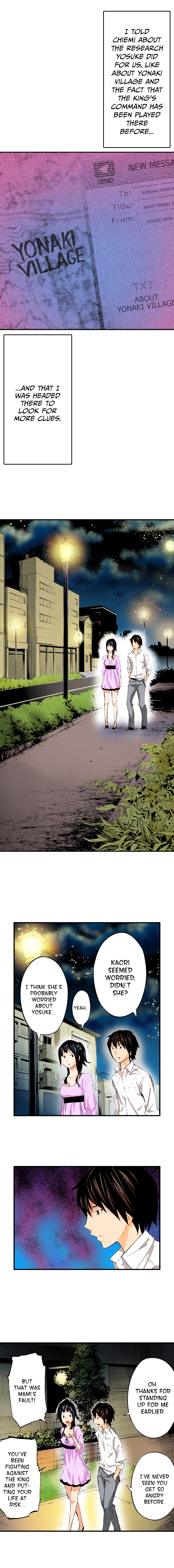 The King’s Command Chapter 60 image 6
