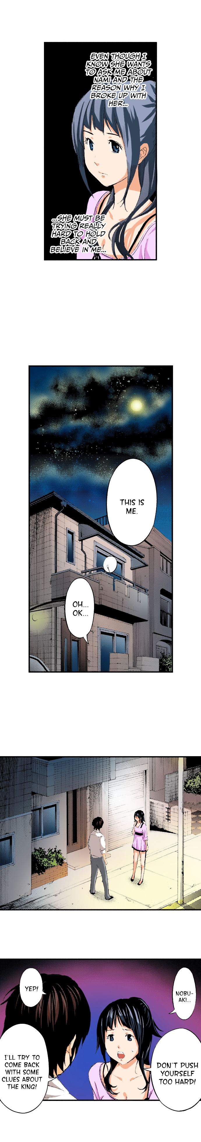 The King’s Command Chapter 60 image 7
