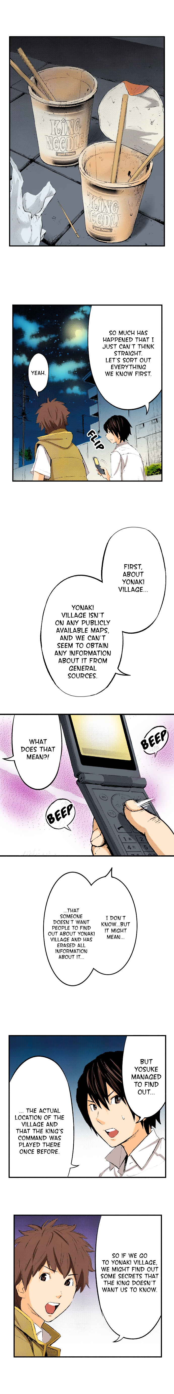 The King’s Command Chapter 61 image 5