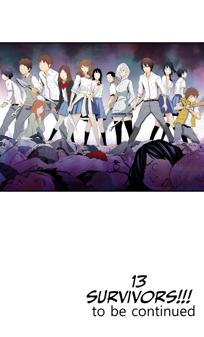 The King’s Command Chapter 61 image 8