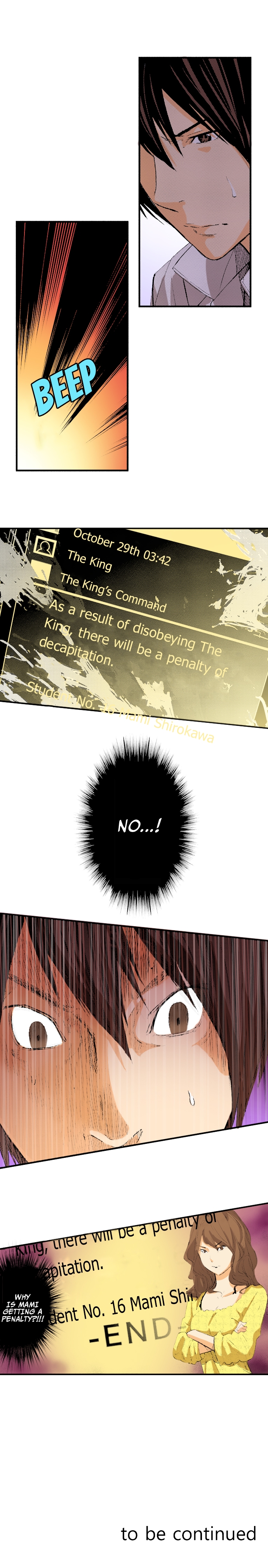 The King’s Command Chapter 62 image 9