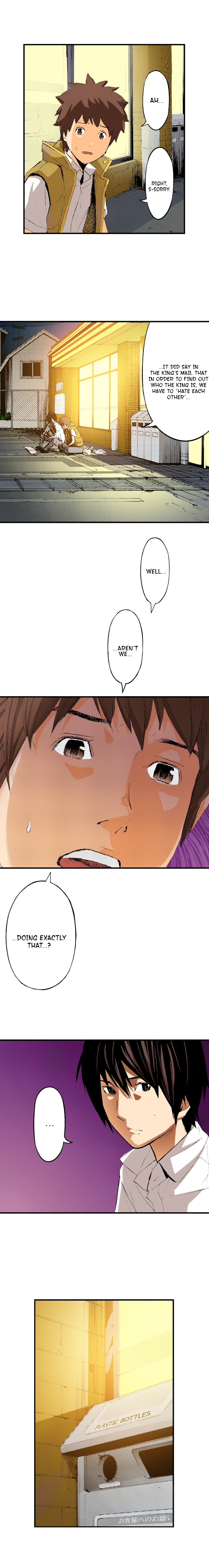 The King’s Command Chapter 62 image 2