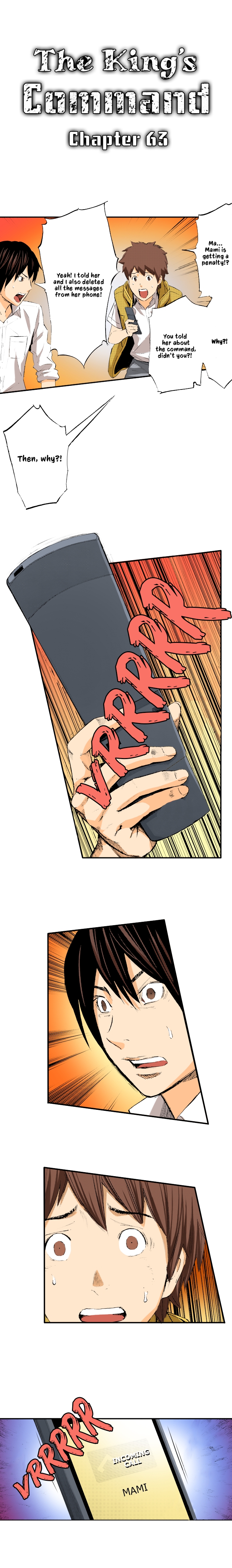 The King’s Command Chapter 63 image 0
