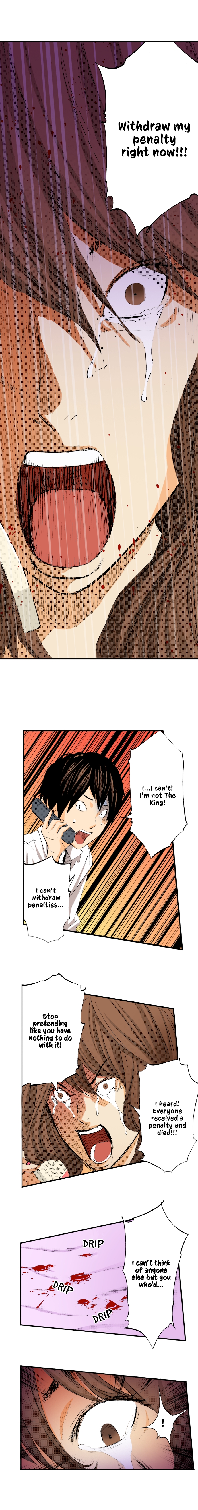 The King’s Command Chapter 63 image 2
