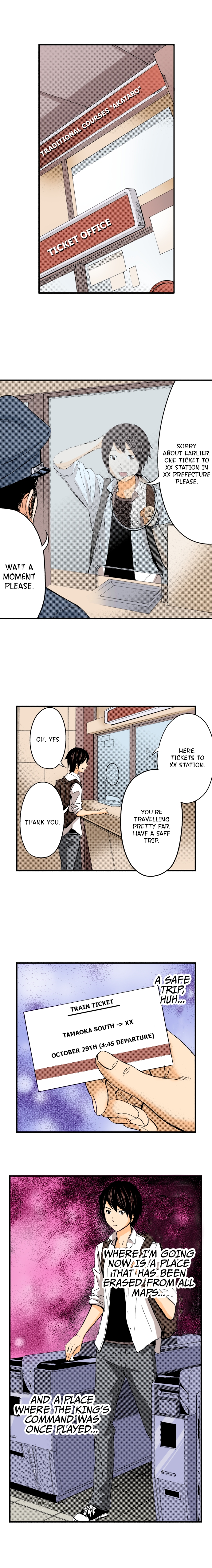 The King’s Command Chapter 63 image 7