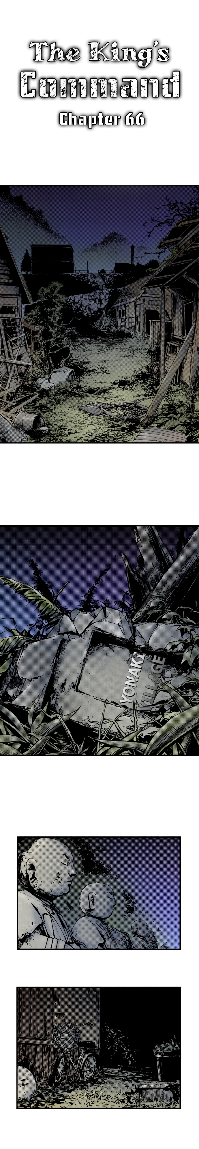 The King’s Command Chapter 66 image 0