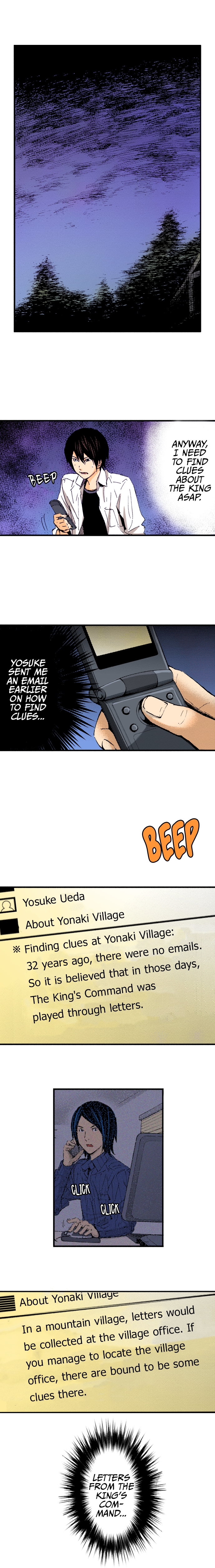The King’s Command Chapter 66 image 4