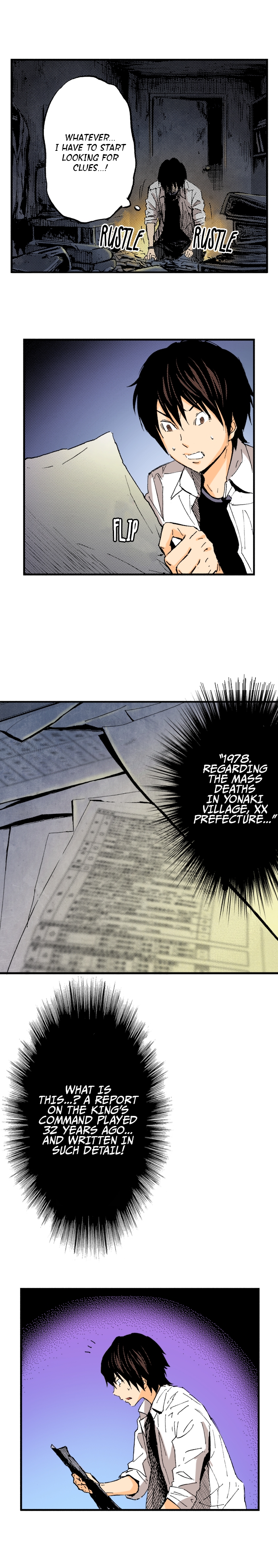 The King’s Command Chapter 67 image 6