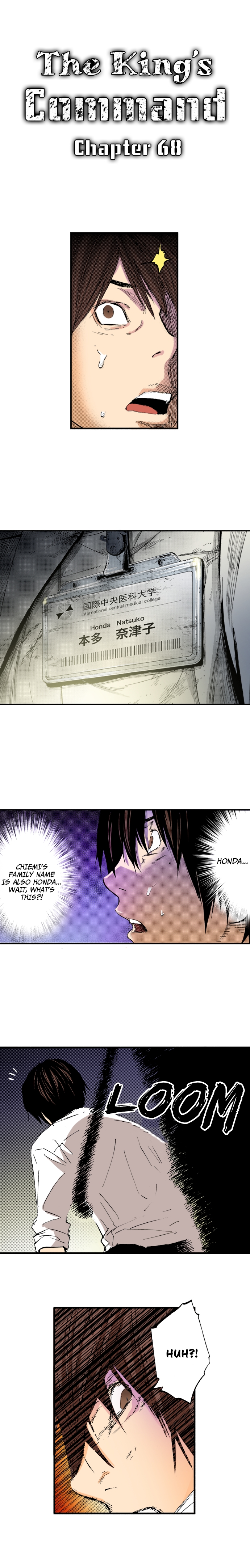 The King’s Command Chapter 68 image 0