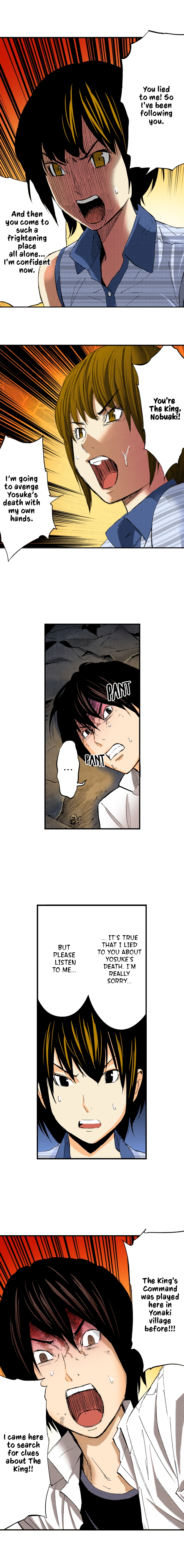 The King’s Command Chapter 68 image 6