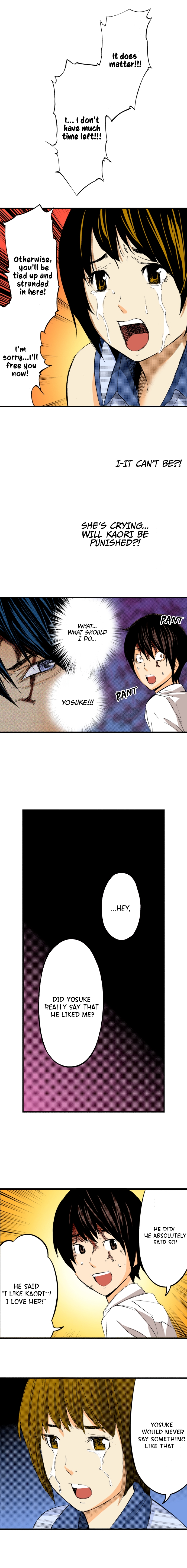 The King’s Command Chapter 69 image 3