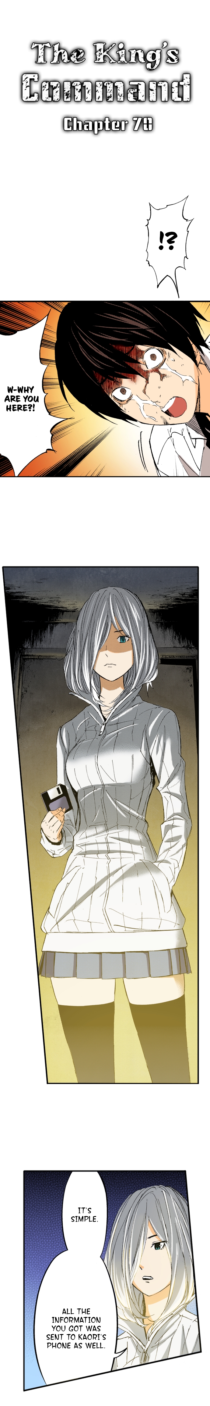 The King’s Command Chapter 70 image 0