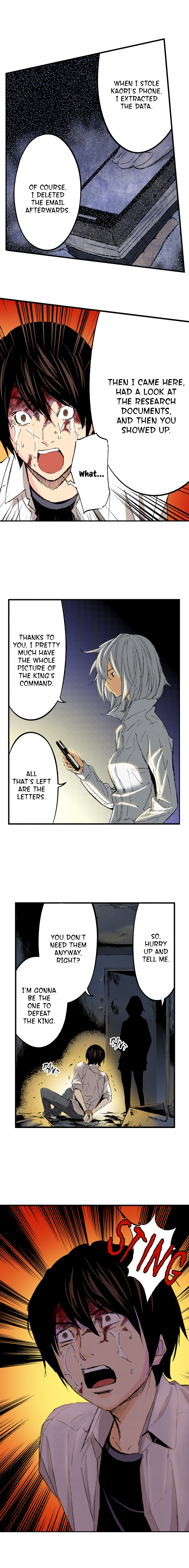 The King’s Command Chapter 70 image 1