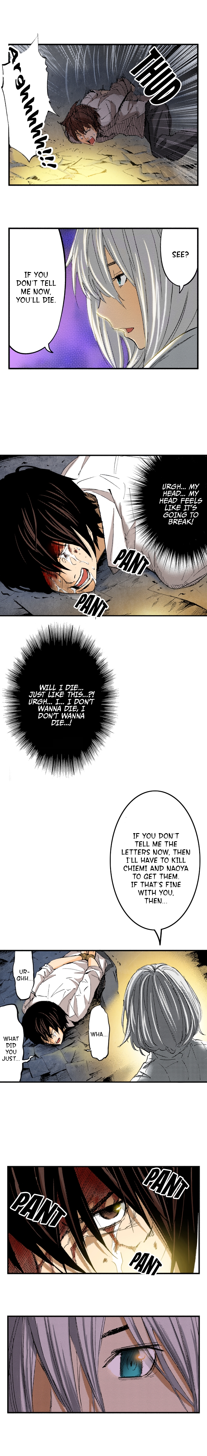 The King’s Command Chapter 70 image 2