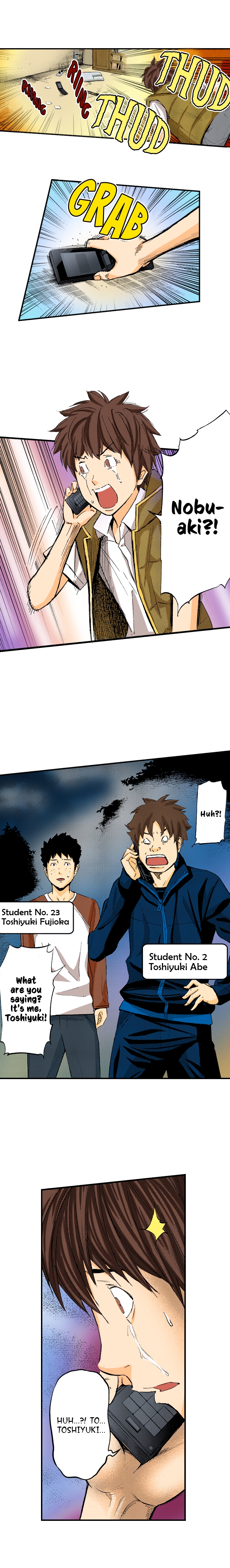 The King’s Command Chapter 71 image 7