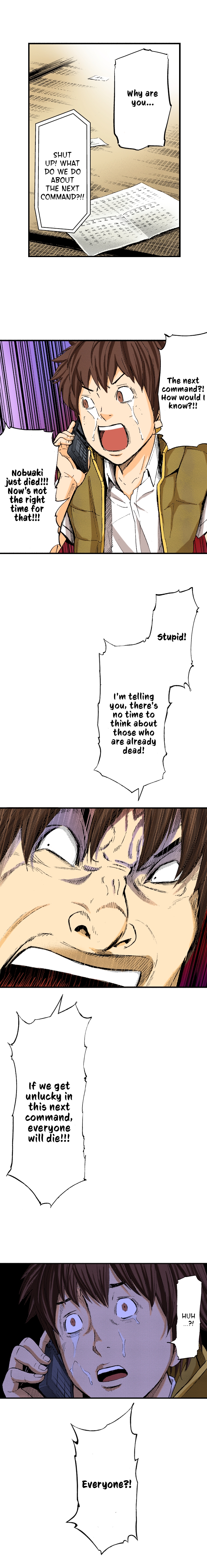 The King’s Command Chapter 71 image 8