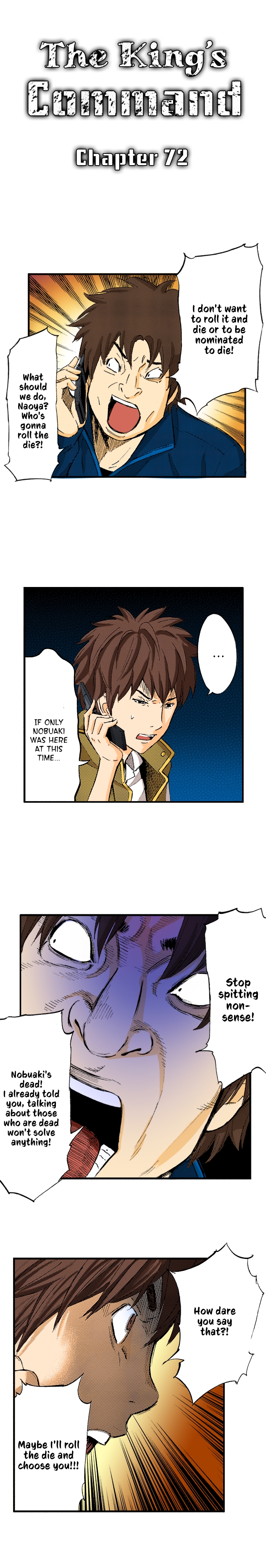 The King’s Command Chapter 72 image 0