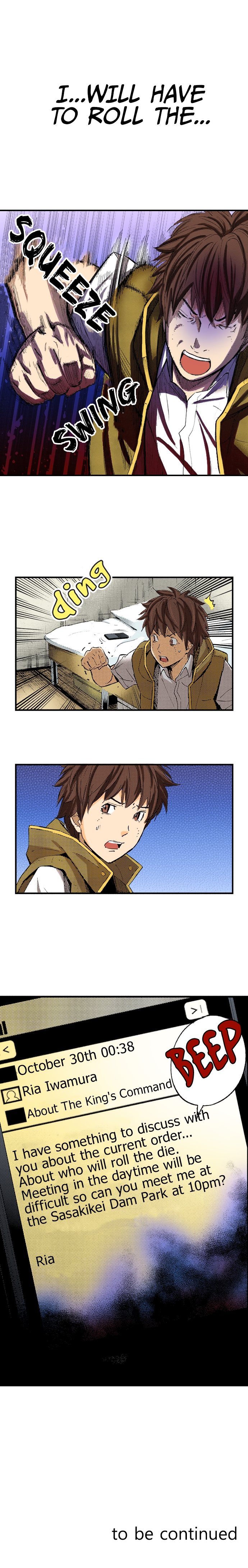 The King’s Command Chapter 72 image 9