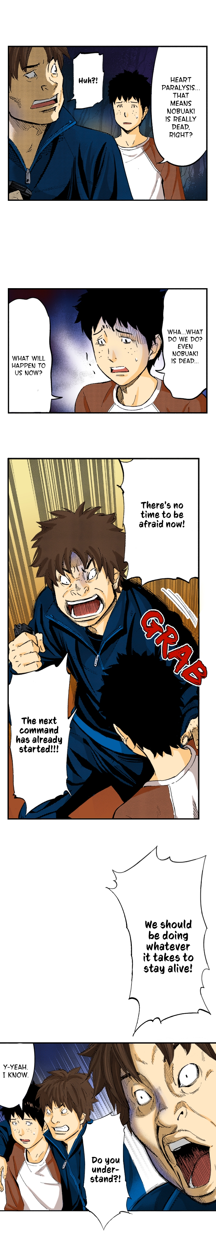 The King’s Command Chapter 72 image 2